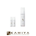 【美容家電10%クーポン配布中】サンコール キートス ループ ヘアオイル 100ml|モイスト グロス トリートメントオイル 洗い流さないトリートメント アウトバストリートメント スタイリングオイル スタイリングトリートメント ヘアトリートメント 保湿