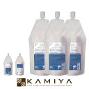 【全商品対象クーポン配布中】サンコール フェルエ シーリーフ シャンプー 500ml 詰替用×3個セット|suncall feroue sealeaf モイスト ダメージケア シャンプー リペア 修復 補修 保護 アミノ酸 海藻エキス 詰め替え レフィル パウチ ヘアケア サロン専売