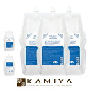 【LINE登録で300円クーポン】サンコール フェルエ シーリーフ シャンプー 1900ml 業務用×3個セット|suncall feroue sealeaf ...