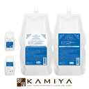 【全商品対象クーポン配布中】サンコール フェルエ シーリーフ シャンプー 1900ml+トリートメント 1800g 計2個 業務用セット|suncall feroue sealeaf モイスト ダメージケア シャンプー トリートメント リペア 修復 補修 保護 アミノ酸 海藻エキス 詰め替え