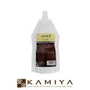【全商品対象クーポン配布中】サンコール R-21 ストレート コスメ 2 クリーム 2液 400ml|R-21ストレートコスメ2クリーム R-21ストレートコスメ コスメ2クリーム クリーム2液 クリーム 第2液 パーマ剤 パーマ ストレートパーマ剤 ストレートパーマ