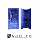 【全商品対象クーポン配布中】サンコール フェルエ ケアパック 15g(3袋入)|サンコール トリートメント 集中トリートメント【メール便対応3個まで】 美容院専売