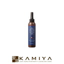 【全商品対象クーポン配布中】サンコール フェルエ プロケア インナーモイスチャー 150ml|suncall フェルエインナーモイスチャー サロントリートメント システムトリートメント 集中トリートメント 前処理剤 プロフェッショナル用ヘアケア