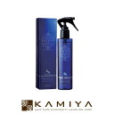 【全商品対象クーポン配布中】サンコール フェルエ プロケア アクアナリッシュ 180ml|suncall フェルエアクアナリッシュ サロントリートメント システムトリートメント 集中トリートメント プロフェッショナル用ヘアケア プロ用ヘアケア