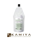【全商品対象クーポン配布中】サンコール ファルジュア No.3 3剤 アクトクリーム 500g 詰替用|suncall ダメージケア トリートメント リペア 修復 補修 保護 ハイダメージ 髪質改善 傷んだ 熱処理 縮毛矯正 詰め替え レフィル パウチ ヘアケア サロン専売