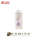 【LINE登録で300円クーポン】サンナホル ナチュラル トリートメントシャンプー 300ml|天然 自然 由来 頭皮 保護 保湿 フケ かゆみ ハリ コシ 艶 つや 潤い うるおい しっとり サラサラ ノンシリコン 癖毛 くせ毛 ネコ毛 剛毛 ハーブ リンスイン ヘアケア