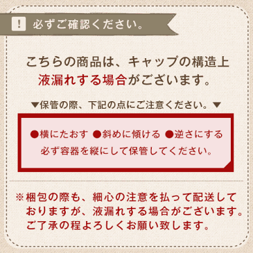 【クーポン対象6日23:59迄】サニープレイス アプルセル プレミアム薬用ヘアパックS(さらっと) 1000ml(詰替用)(硬毛用)SUNNYPLACE|サニープレイス おすすめ サニープレイス おすすめ品