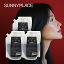 【LINE登録で300円クーポン】サニープレイス ザクロシード ブラックシャンプー 1800ml(600ml 詰替用×3個)|ザクロシードブラックシャンプー ザ...