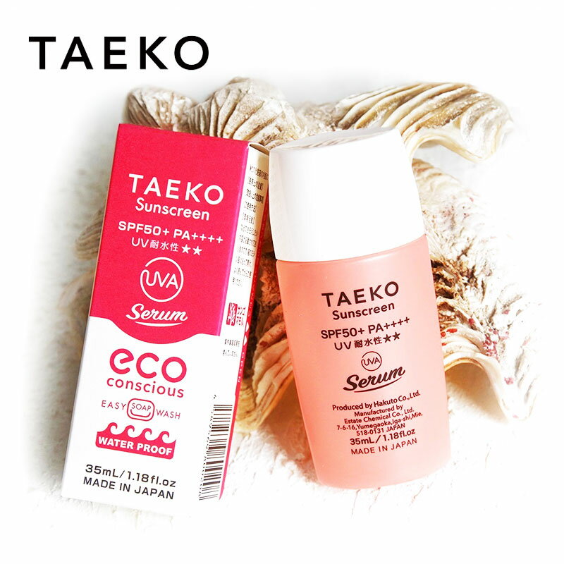 【LINE登録で300円クーポン】TAEKO タエコ サンスクリーン 35g|サンスクリーン 日焼け止め SPF50+ PA++++ ウォータープルーフ 石けんオフ ノンケミカル トーンアップ 美容液 化粧下地 保湿 高保湿 うるおい 敏感肌 低刺激 無添加