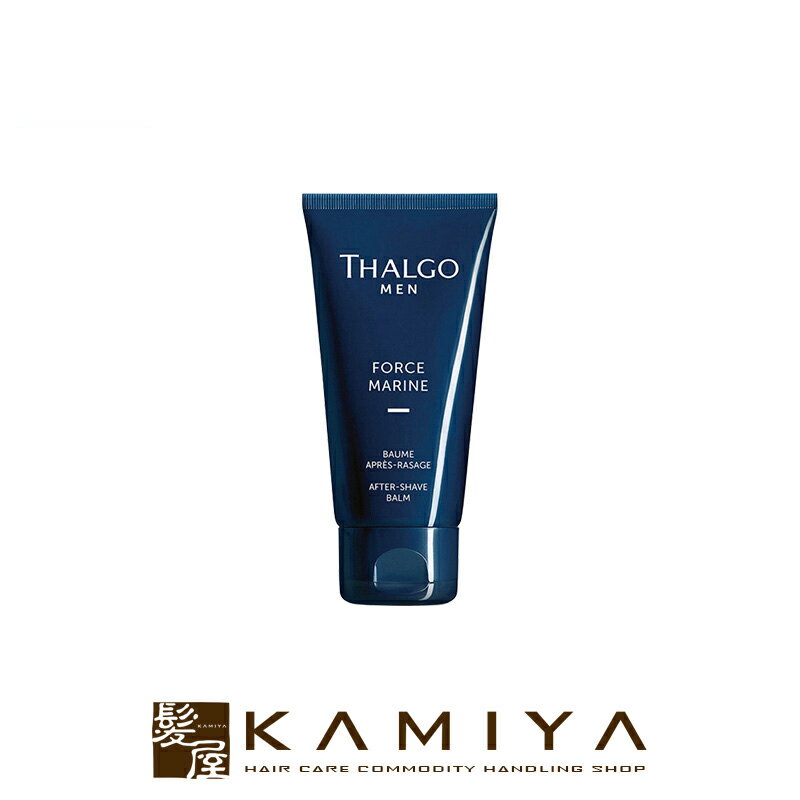 【ガチャで最大12%OFF】タルゴ タルゴメン フォースマリン アフターシェーブバーム 75ml|thalgo チューブ 本体 トライアル お試し スキンケア おすすめ スキンケア ランキング しみ そばかす 肌 ふっくら スキンケア シミ ソバカス お肌 ケア お肌 透明感