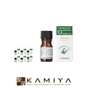【LINE登録で300円クーポン】生活の木 エッセンシャルオイル 3ml×4個セット|精油 エッセンシャルオイル 天然精油 マンダリン 薄荷 ハッカ クラリセー...