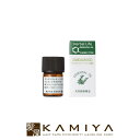 【LINE登録で300円クーポン】生活の木 エッセンシャルオイル サンダルウッド 精油(インド)3ml|精油 エッセンシャルオイル 天然精油 アロマオイル 香り...