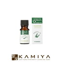 【LINE登録で300円クーポン】生活の木 エッセンシャルオイル フランキンセンス(オリバナム/乳香)10ml|精油 エッセンシャルオイル 天然精油 アロマオイ...