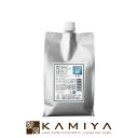 【美容家電10%クーポン配布中】ウルティア トリートメント B 1000ml 詰替用|urutier ダメージケア トリートメント リペア 修復 補修 保護 ハイダメージ 髪質改善 傷んだ 熱処理 縮毛矯正 詰め替え レフィル パウチ ヘアケア サロン専売 美容室専売 美容院専売