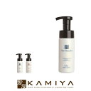 【全商品対象クーポン配布中】ワイマック ジュエル・コスメティックス iro-mochi いろもち 150ml|jewel cosmetics クールカラーリペア ナチュラルカラーリペア ヘアカラー カラーケア カラーケアトリートメント ヘアケア サロン専売 美容室専売 美容院 美容師