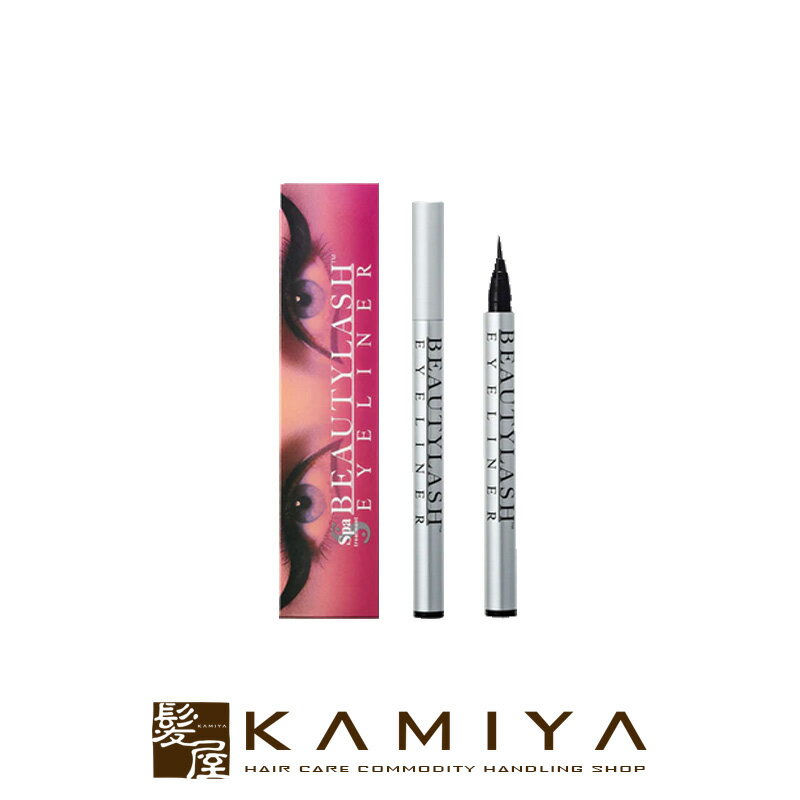 【LINE登録で300円クーポン】ウェーブコーポレーション ビューティーラッシュ アイライナー|アイライナー おすすめ アイラッシュ まつ毛 美容液 まつ毛用 ...