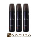 ウエラ ハートアップケア カラー ステインリムーバー 150ml(リムーバー)×3個セット
