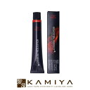 【LINE登録で300円クーポン】ウエラ プロフェッショナル コレストン パーフェクト + 1剤 クリエイティブ ビリジアン 80g|カラー剤 14/2 12/2 10/2 8/2 6/2 コレストンパーフェクト ヘアケア サロン専売 美容室専売 美容院 美容院専売