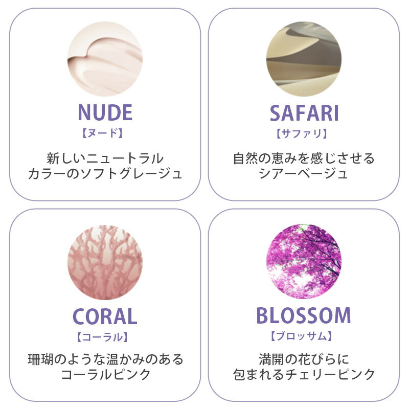 【ポイント対象20日23:59迄】ウエラプロフェッショナルイルミナカラー1剤NUDE(ヌード)80gtimes;2個セット【メール便送料無料2セットまで】