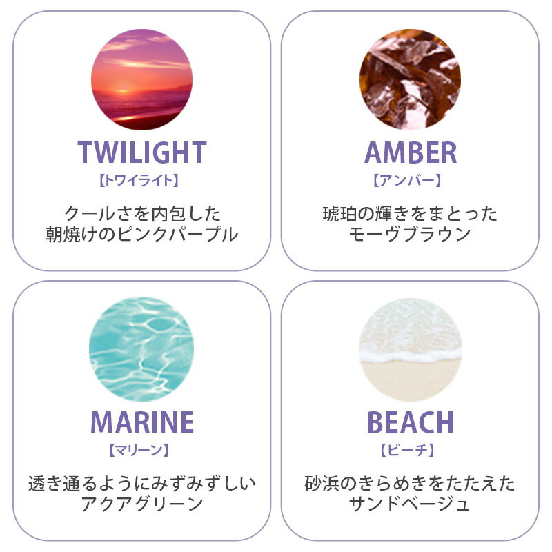 【ポイント対象20日23:59迄】ウエラプロフェッショナルイルミナカラー1剤NUDE(ヌード)80gtimes;2個セット【メール便送料無料2セットまで】