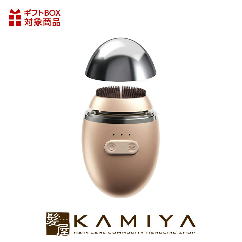 【ガチャで最大20%OFF】ウイルエーゾーガンキン オーヴォ|美顔器 洗顔 表情筋ケア リフトケア クレンジング EMS 可動式 高速音波振動 角質 毛穴 引き締め コンパクト 持ち運び たるみ むくみ フェイスライン 小鼻 シリコン 卵型