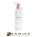 【全商品対象クーポン配布中】ymme ワイミー モイスト トリートメント 500g|退色 色落ち 帯電防止 静電気 しっとり うるおい 潤い まとまる 艶 つや 補修 ダメージ 抑制 パラベン 鉱物油 紫外線吸収剤 着色料 フリー セラミド パーマ ヘアカラー ヘアケア