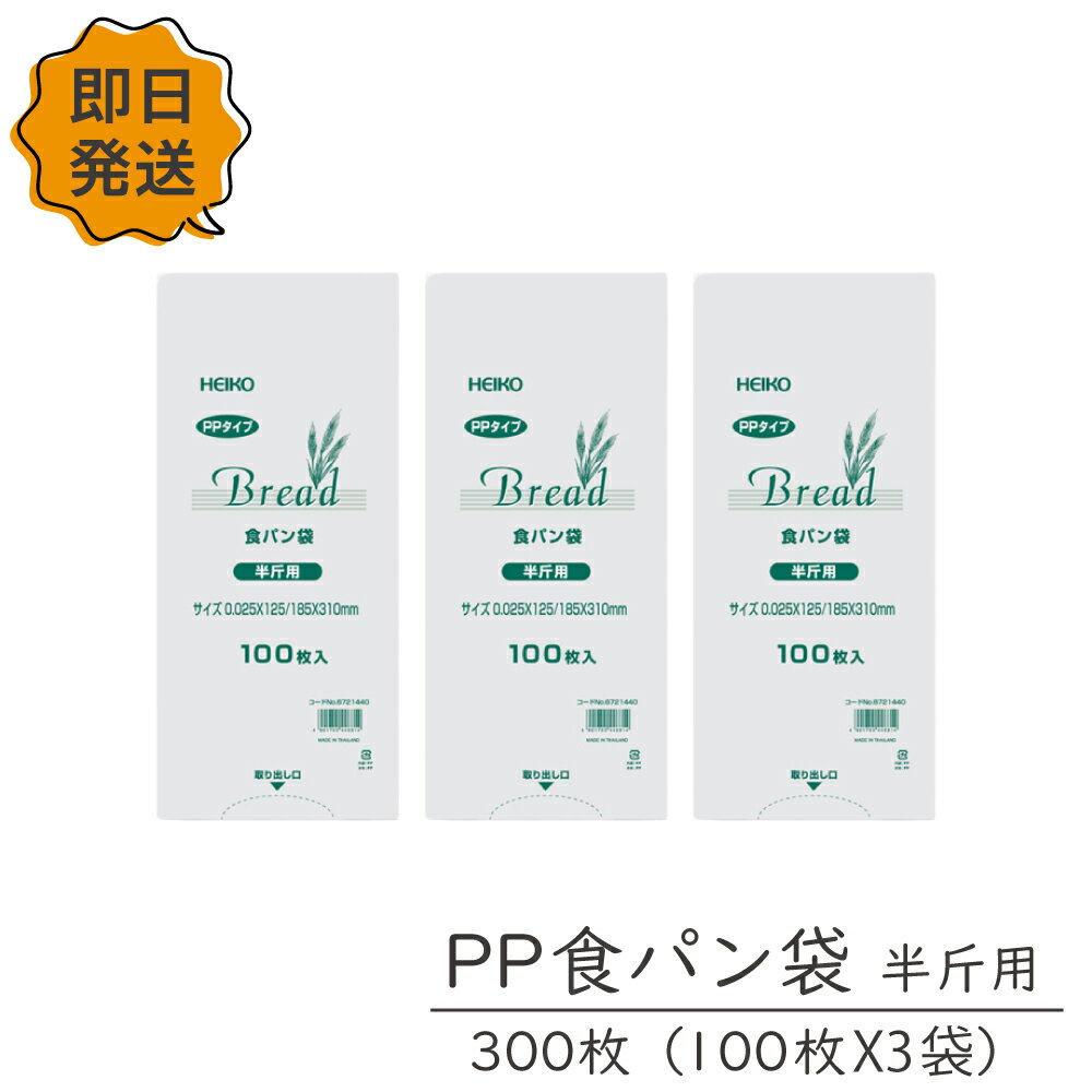 PS 彩りトレー 67×67×27.5（白）　2,000個