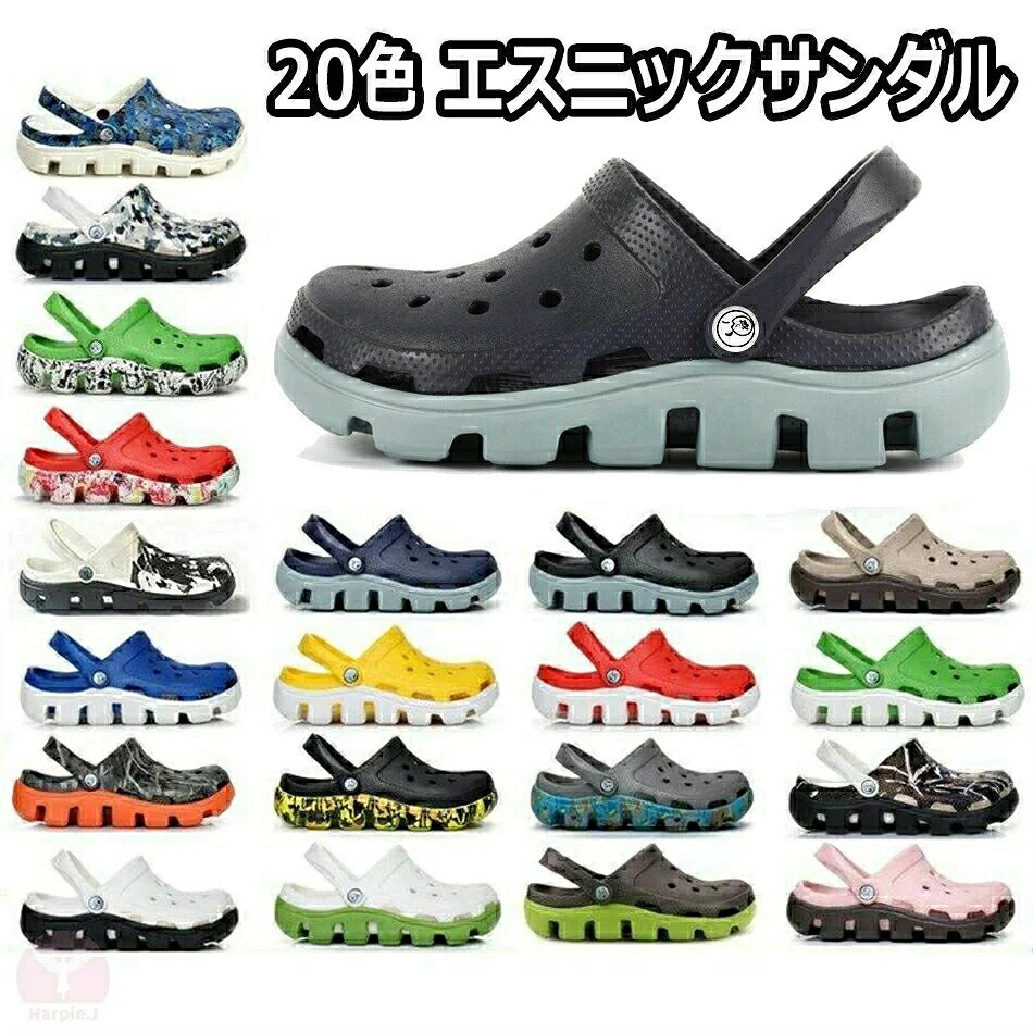 2WAYサボサンダルエスニックサン...