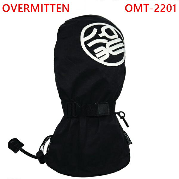 松岡手袋 アクセサリー オーバーミトン OVERMITTEN OMT-2201