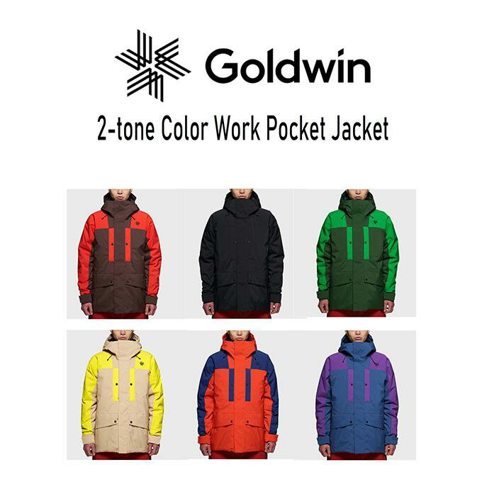 GOLDWIN S[hEC XL[EFA WPbg Y20242-tone Color Work Pocket Jacket / G13304