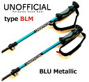 24-25 UNOFFICIAL ストック TYPE BLM ブルーグリーンメタリック (トリガーグリップ)