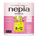 王子ネピア　ネピア　ロング　トイレットロール　8ロールダブル　桜　桜の香り　8パック入り　送料無料