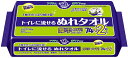 日本製紙クレシア　アクティ　トイレ流せるぬれタオル　76枚　×12パック　まとめ買い　送料無料