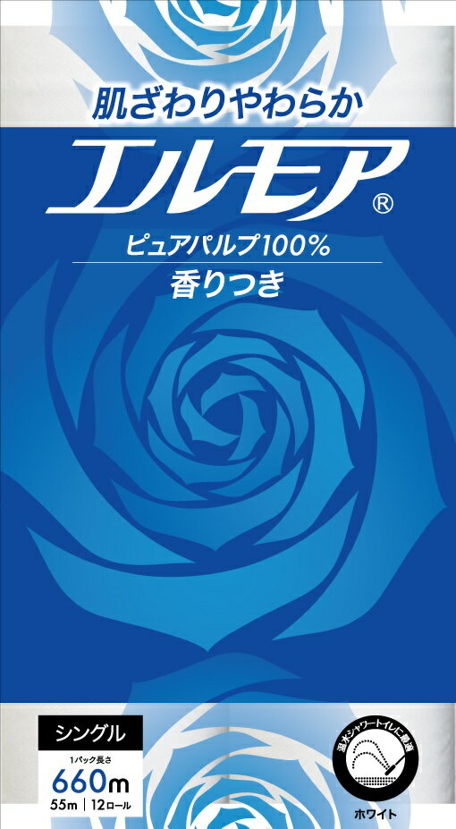 カミ商事　エルモア　トイレットペーパー　12ロール　シングル55m　8パック入り　まとめ買い　送料無料