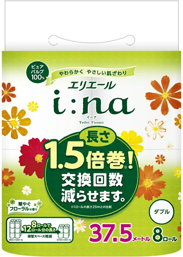 大王製紙　エリエール　イーナ　トイレット1.5倍巻き　8ロール　ダブル　12パック入り　まとめ買い　送料無料