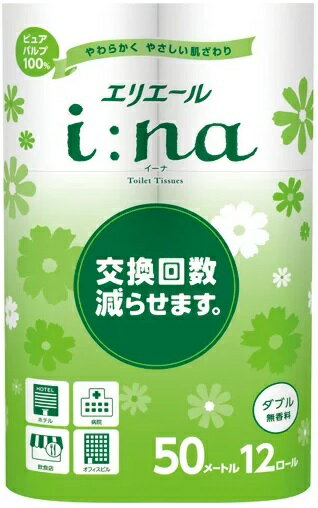 大王製紙　エリエール　イーナ　トイレット　12ロール　ダブル 　無香料　6パック入り　まとめ買い　送料無料