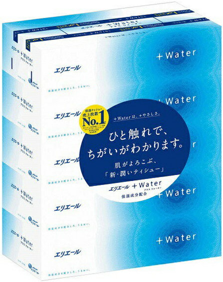 大王製紙 エリエール ＋Water 360枚（180組）5箱×10パック 保湿ティッシュ まとめ買い 送料無料