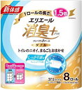 大王製紙　エリエール消臭＋トイレットコンパクト　8ロール　ダブル　8パック入り　フレッシュクリアの香り　まとめ買い　送料無料