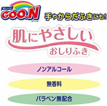 大王製紙　グーン　肌にやさしいおしりふき　つめかえ用70枚×3P　12パック入り　まとめ買い　送料無料