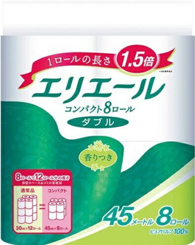 大王製紙　エリエールトイレットコンパクト　45m　8ロール　ダブル　8パック入り　まとめ買い　送料無料