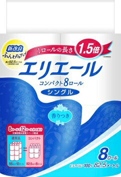 大王製紙　エリエールトイレットコンパクト　82.5m　8ロール　シングル　8パック入り　まとめ買い　送料無料