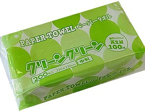 クリーンクリーン　ペーパータオル　中判　200枚×35パック　まとめ買い　送料無料