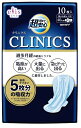 大王製紙 エリス 朝まで超安心 クリニクス(量が心配な人用)羽つき 10枚 12パック入り まとめ買い 送料無料