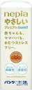 王子ネピア　ネピアプレミアムGenki!パンツ　Bigより大きいサイズ26枚　3パック入り まとめ買い　送料無料