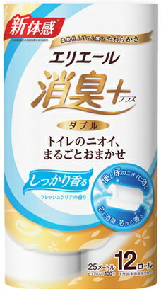 大王製紙　エリエール　フレッシュクリア消臭＋トイレット　12ロール　ダブル　6パック入り　まとめ買い　送料無料