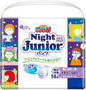 大王製紙 グーンスーパーナイトジュニアパンツ 14枚 6パック入り まとめ買い 送料無料
