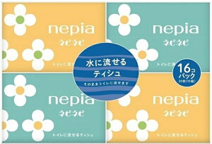 王子ネピア　ネピア　ネピネピ　水に流せるポケットティッシュ　20枚（10組）16個パック×40パック入り　まとめ買い　送料無料