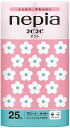 王子ネピア　ネピネピトイレット12ロール　ダブル　8パック入り　桜の香り（桜色）　まとめ買い　送料無料