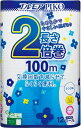 カミ商事　エルモア　ピコ2倍巻き　トイレットペーパー　12ロール　シングル100m　6パック入り　ま ...