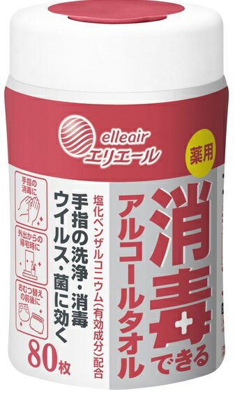 大王製紙　エリエール　消毒できるアルコールタオル　本体　80枚　12パック入り　まとめ買い　送料無料